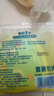 青蛙王子儿童山茶油面霜舒缓补水保湿 3-6-12岁宝宝修护润肤霜面霜50g 实拍图