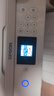 爱普生（EPSON）L4266墨仓式彩色无线多功能一体机家用/办公（打印复印扫描 wifi 自动双面 液晶屏 AI学习打印机） 实拍图