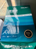 得力（deli）珊瑚海A4打印纸80g500张 单包复印纸 双面加厚草稿纸 打印书写绘画 7377【销冠系列】 实拍图