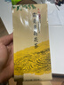 天福茗茶茉莉花茶 广西特产窨制 200G装经济实惠茶霜毫茉莉 实拍图