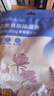 网易严选衣柜香氛除湿袋衣柜香薰宿舍被褥吸湿防潮干燥剂 紫藤苍兰200g*20 实拍图