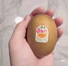 佳沛（zespri）新西兰  阳光金奇异果18粒超大果原箱单果重约173-204g 猕猴桃 实拍图
