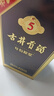 古井贡酒 年份原浆古5 浓香型白酒 55度 500ml*2瓶 双瓶装 实拍图