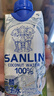 三麟100%椰子水330ml*12瓶 NFC椰青果汁富含天然电解质 泰国原装进口 实拍图