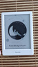 掌阅（iReader） Neo2 6英寸 电子书智能阅读器 墨水屏电纸书 平板电脑学习看漫笔记 轻量便携 32GB 告白 实拍图
