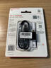 闪迪（SanDisk）ELE™2TB 移动固态硬盘（PSSD）西数 元素 type-c接口 小巧便携 手机直连笔记本两用外接 办公存储 实拍图