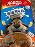 家乐氏（Kellogg）进口香甜玉米片420g低脂谷物脆即食非油炸麦片儿童学生营养早餐 实拍图