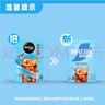 雀巢（Nestle）【代言人丁禹兮同款】冰美式速溶黑咖啡闪溶0糖0脂*2g*30条 实拍图