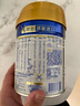 美素佳儿（Friso）皇家较大婴儿配方奶粉2段（6-12个月）400克 乳铁蛋白 新国标 实拍图