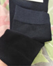 浪莎男士丝袜袜子男夏季冰丝商务休闲超薄透气长筒袜男袜夏季薄款丝袜 实拍图