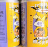 林家铺子糖水黄桃水果罐头425g*6罐 送父母朋友儿童零食中秋送礼 实拍图