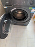 海尔（Haier）滚筒洗衣机带烘干全自动滚筒洗烘一体机10公斤家用大容量一级能效除菌螨智能烘干 22斤58E+1.2高洗净比+智能柔烘+537超薄 实拍图