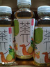 农夫山泉 茶π（茶派）果味茶饮料 饮品  整箱装 500ml*15瓶 柚子绿茶味 实拍图