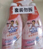 威猛先生（Mr Muscle）浴室清洁泡泡(铃兰玫瑰)双包装500g*2 墙面瓷砖玻璃强力去污 实拍图