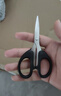 【实用剪刀】毛线剪刀文具办公家用不锈钢缝纫剪纸面料学生用剪子 文具剪刀中号1把 实拍图