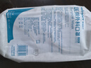 稳健医用外科口罩灭菌级 棉里层亲肤透气防花粉过敏性鼻炎保暖100只 实拍图