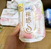 苏菲极上裸感S日夜用卫生巾29cm36片透气加长姨妈巾自营官方旗舰 实拍图