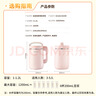 九阳（Joyoung）豆浆机1.2L破壁免滤 可预约家用多功能3-4人食全自动破壁榨汁机料理机D2190 实拍图