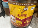 福临门 【东哥同款】 金阙谣 食用油 物理压榨非转基因精选菜籽油5L 实拍图