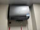 海尔（Haier）国家补贴20%双胆扁桶电热水器50升 BK3 小魔盒鲜活水 3300W变频速热节能 镁棒免更换 家用储水式 实拍图