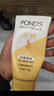 旁氏（POND'S）竹炭控油净透洁面乳150g 洗面奶男女去角质 实拍图