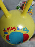 费雪（Fisher-Price）儿童玩具球宝宝感统训练跳跳羊角球38cm黄色带充气泵生日礼物礼品 实拍图