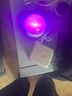 爆款北极光投影灯台灯星空灯卧室浪漫情调房间顶极光氛围暖光灯睡眠礼物男女实用直播卧室投影灯 极光16色炫彩呼吸投影氛围灯（基础非遥控款） 实拍图