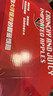 京鲜生 新西兰皇后红玫瑰苹果巨无霸12粒礼盒单果180-200g 水果礼盒 实拍图