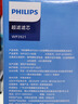 飞利浦（PHILIPS）水龙头净水器原装超滤除菌滤芯 WP3921/00（适配净水龙头AWP3866/AWP3876/AWP3877/WP3811） 实拍图