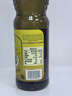莫奈瑞意大利原瓶原装进口葡萄籽油500ml 进口食用油凉拌热炒烹饪 实拍图