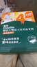 英氏（Engnice）【米饼专区】英氏宝宝零食婴幼儿米饼磨牙饼干辅食外出零食 4阶夹心米饼（蓝莓葡萄味）42g 实拍图