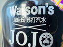 屈臣氏（Watsons）原味无糖苏打水0糖0卡饮料特调330mL*24罐 健康饮品 实拍图