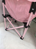 小魔户外折叠椅露营椅子月亮椅躺椅 便携式小凳子折叠凳钓鱼凳 小号粉 实拍图