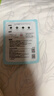 京东京造 蒸汽眼罩50片无香型热敷自发热 遮光眼疲劳睡眠眼贴护眼 实拍图