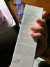 佰草集【白茶玲珑】面部护肤品乳液100ml(补水保湿改善暗沉提亮肤色) 实拍图