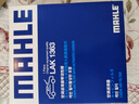 马勒（MAHLE）空调滤芯格滤清器滤网冷暖气格活性炭过滤PM2.5防雾霾汽车保养 现代领动 16-20款 实拍图