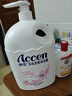 澳雪（accen）百合花香沐浴露1.8kg 持久留香沐浴乳 实拍图