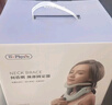 何浩明颈椎牵引器医用颈托矫正器护颈椎病脖套家用曲度反弓脖子固定支撑 实拍图
