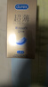 杜蕾斯（durex） 避孕套 安全套 紧型超薄12只 小号 润滑贴合 套套 计生用品 实拍图