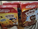 家乐氏（Kellogg）进口早餐巧克力谷物脆可可球彩圈圈营养儿童学生麦片零食礼盒645g 实拍图