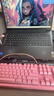 联想生态品牌异能者笔记本散热器游戏电脑散热支架RGB灯效液晶显示屏拯救者Y9000P/R9000P机械革命蛟龙 实拍图
