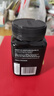 康维他（Comvita）新西兰麦卢卡蜂蜜UMF5+500g 天然进口蜂蜜 滋补品 送长辈节日礼物 实拍图