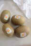 佳沛（zespri）新西兰  阳光金奇异果16粒礼盒经典果单果约 77-103g 水果 猕猴桃 实拍图