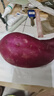 京鲜生广西紫罗兰紫薯净重5斤单果100-400g  紫心地瓜新鲜蔬菜 源头直发 实拍图