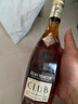 人头马（Remy Martin）洋酒 CLUB优质香槟区干邑白兰地 500ml 潮汕限量版  实拍图