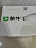 蒙牛全脂纯牛奶211ml*10盒  小规格易吸收 礼盒定制 实拍图
