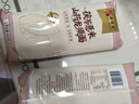 【王牌专享】秦晋雪800g茯苓薏米山药龙须面铁棍山药挂面杂粮面条 茯苓薏米山药龙须面800g*2【限时优惠】 实拍图