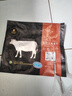 天莱香牛新疆有机健康牛肉馅1斤 谷饲300天 包子饺子汉堡生鲜牛肉糜清真 实拍图
