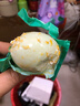 【热销百万单】正宗咸鸭蛋50g/枚饱满流油生鲜超市早餐新鲜即食 4枚 实拍图