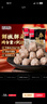喜得佳牛筋丸1斤装  潮汕手打牛肉丸子 火锅食材丸料关东煮麻辣烫烧烤 实拍图